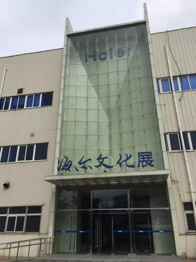 微信圖片_20170812103940.jpg 微信圖片_20170812103940.jpg