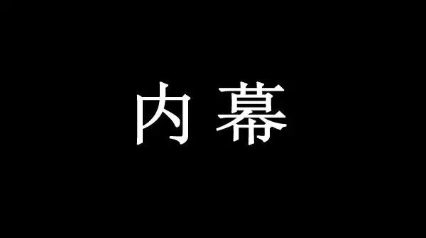 “三年無易損件”背后的技術(shù)內(nèi)幕