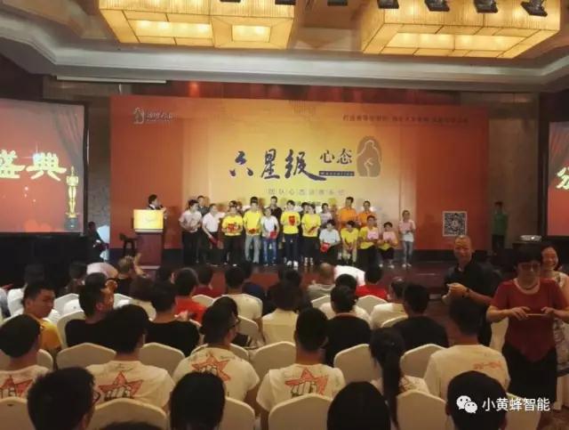 微信圖片_20170822101940.jpg 微信圖片_20170822101940.jpg