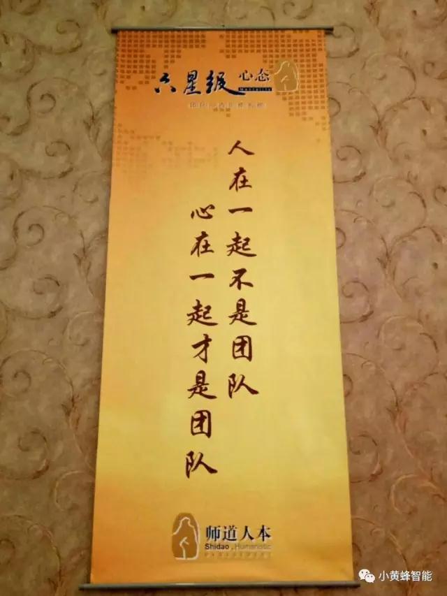 微信圖片_20170822102212.jpg 微信圖片_20170822102212.jpg