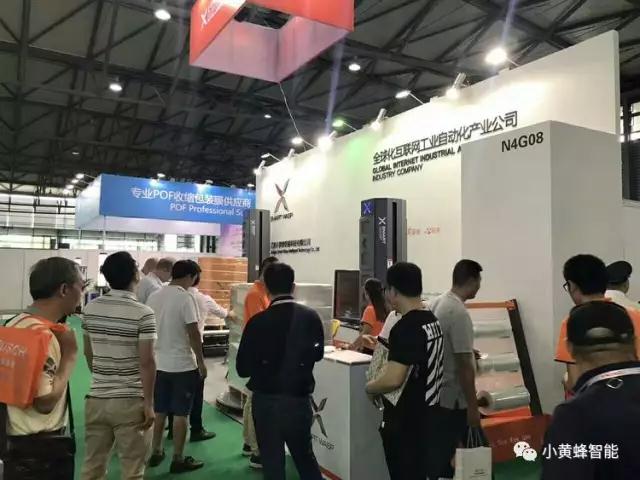 微信圖片_20170814091935.jpg 微信圖片_20170814091935.jpg