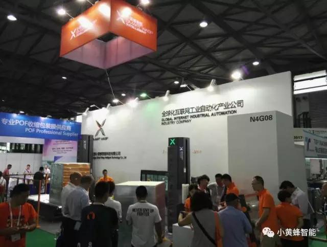 微信圖片_20170814092001.jpg 微信圖片_20170814092001.jpg