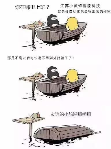 微信圖片_20170822135334.jpg 微信圖片_20170822135334.jpg