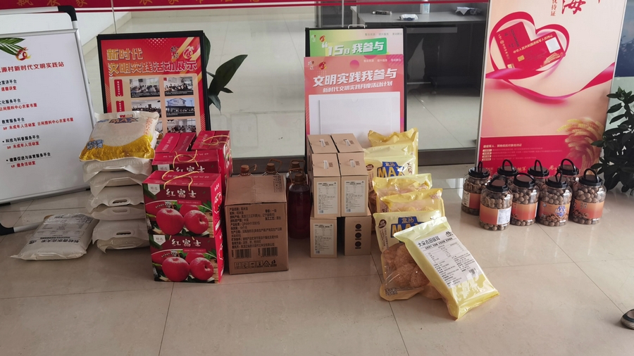 1673847225138311.jpg A.jpg