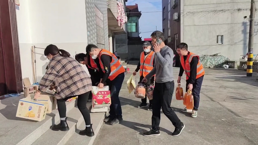 1673847245120038.jpg C.jpg