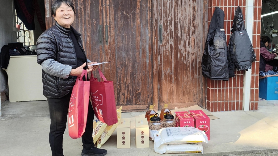 1673847260634666.jpg D.jpg