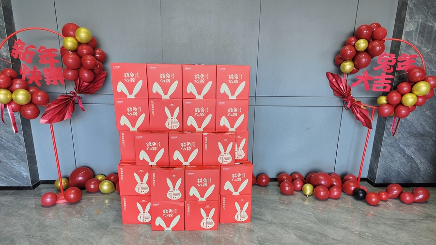 1675041320943011.jpg QQ圖片20230129111358.jpg