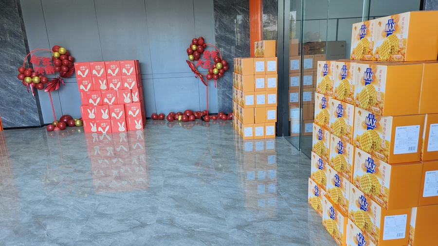 1675041332200151.jpg QQ圖片20230129111353.jpg