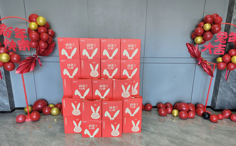 小黃蜂 | 開工大吉，再啟新程！