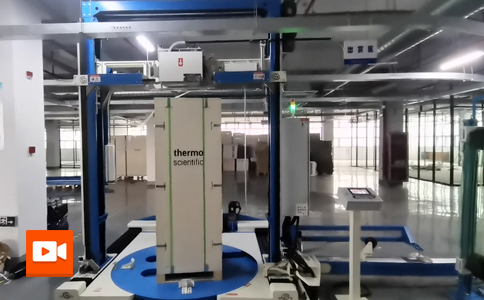 小黃蜂 | MK900全自動打包纏繞一體機入駐高新技術(shù)裝備制造型企業(yè)：勁捷環(huán)?？萍?></a></dt>
                            <dd><a href=