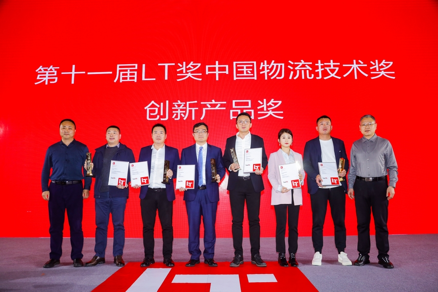 1679732048381975.jpg LT-5.jpg