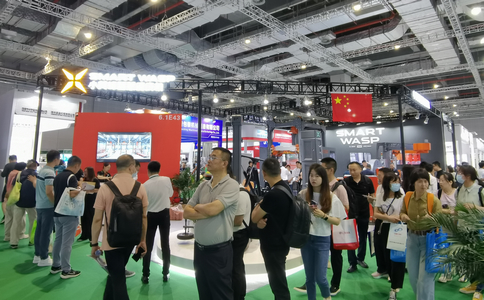 小黃蜂與您相約ProPak 2024！