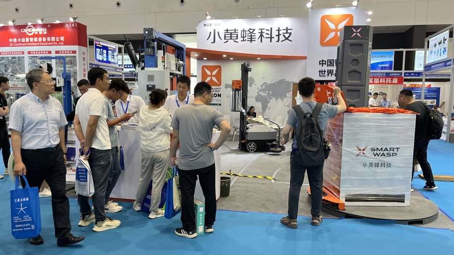 1690353383474779.jpg 2.jpg