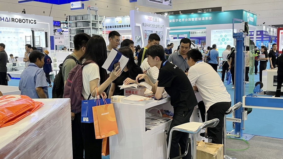 1690353390143420.jpg 3.jpg