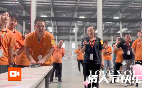 小黃蜂 | 七夕情人節(jié)快樂！