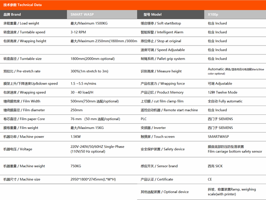 1702455581124693.jpg X100p-900.jpg