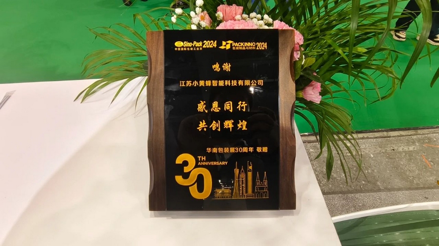 1709965948449983.jpg 4.jpg