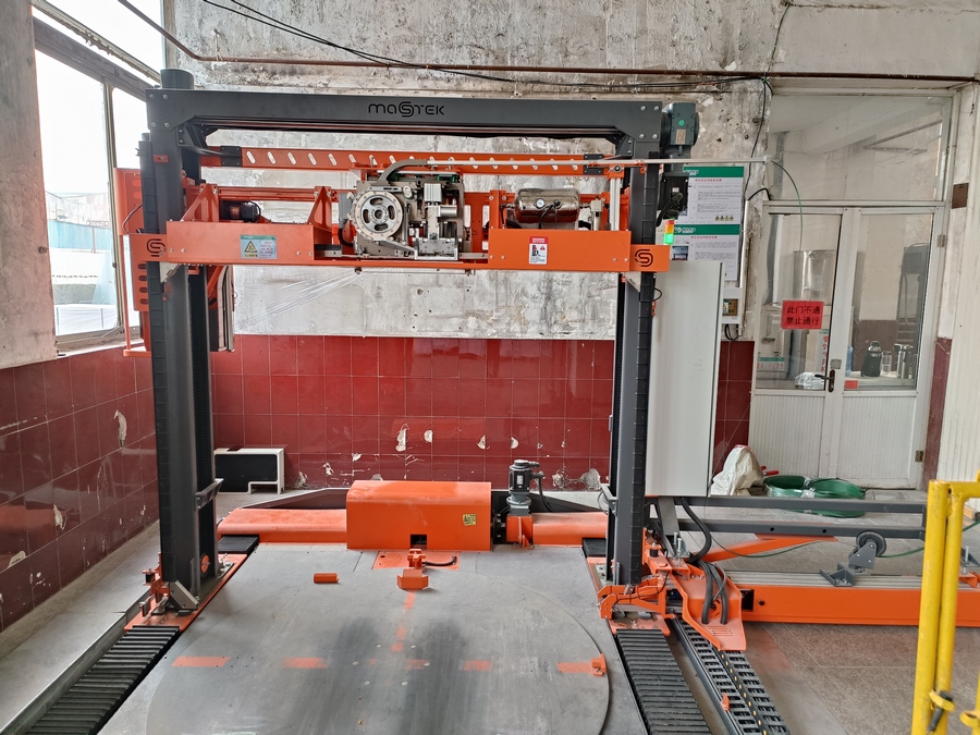 1709966941187552.jpg lQDPJw7K-86TKoPNDADNEACwX8aavGmN00gFzpl0eL5jAA_4096_3072.jpg