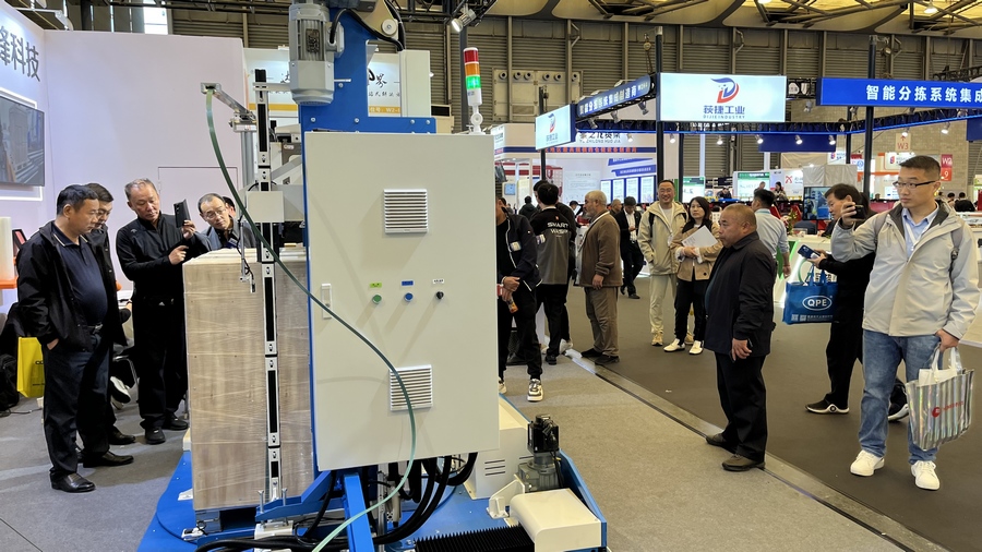 1731401676455116.jpg 14.jpg