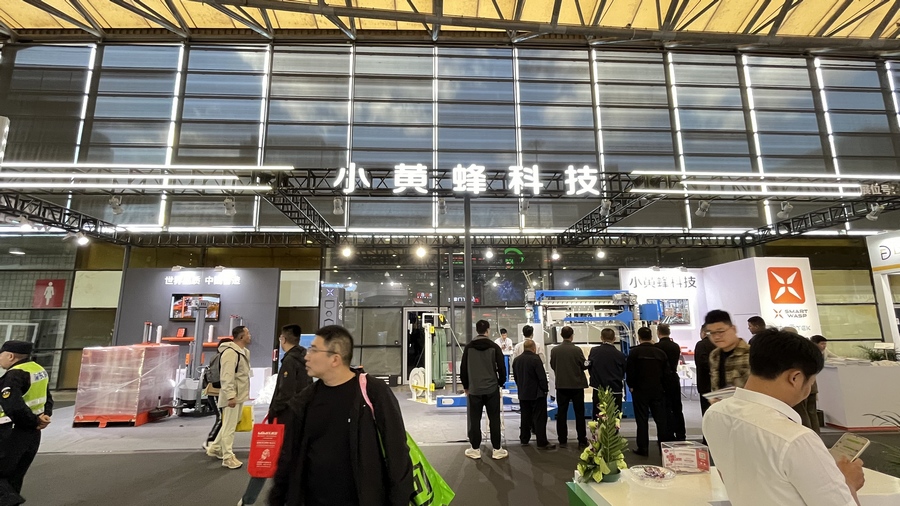 1731401692458277.jpg 12.jpg