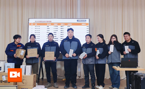 小黃蜂 | 2025年*一季度員工積分兌換