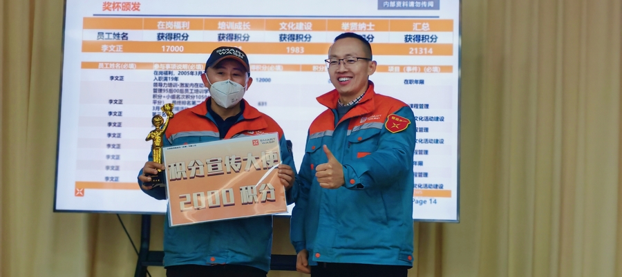 1742535827830592.jpg 3.jpg