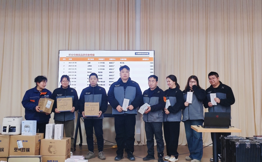 1742535852763329.jpg 2.jpg