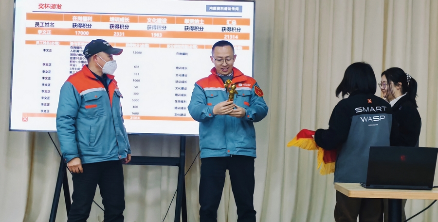 1742535942150199.jpg 4.jpg