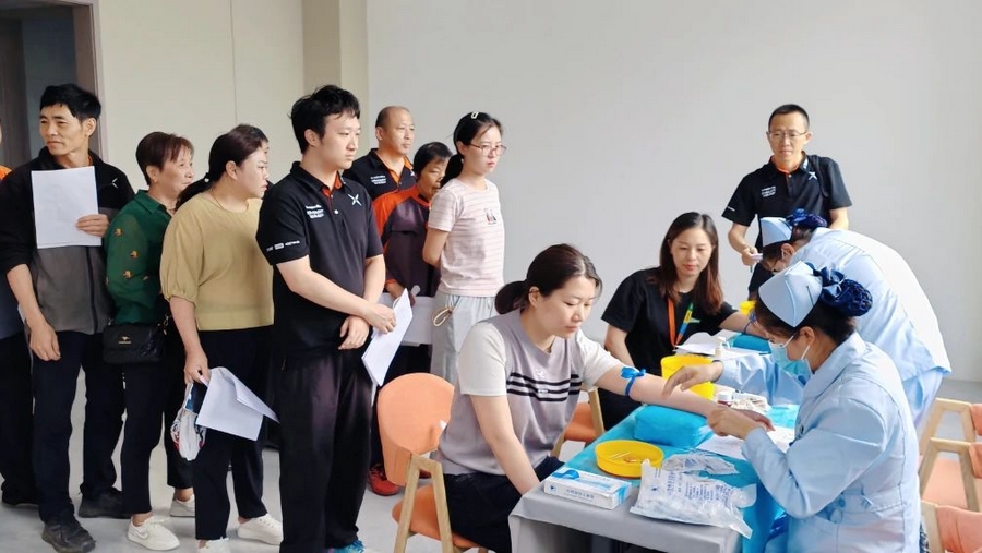 1748073539461812.jpg 3.jpg