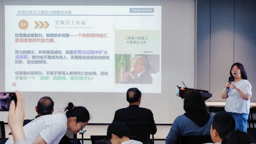 1748073547118288.jpg 4.jpg