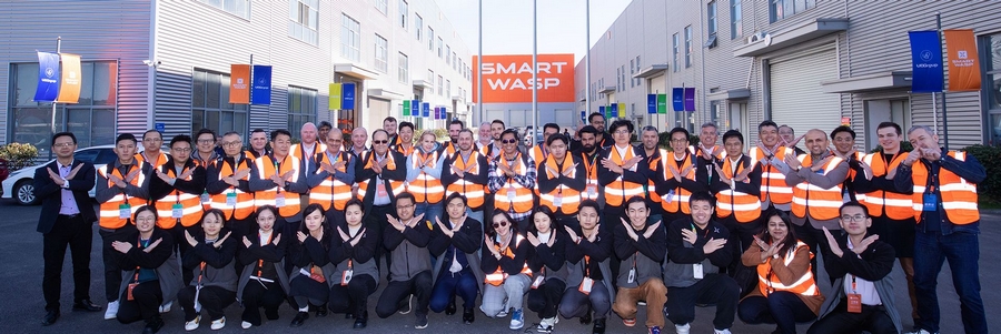 1749544012629567.jpg 全球經(jīng)銷商大會(huì).jpg