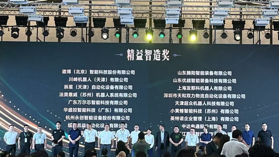 1751937920116559.jpg 6.jpg