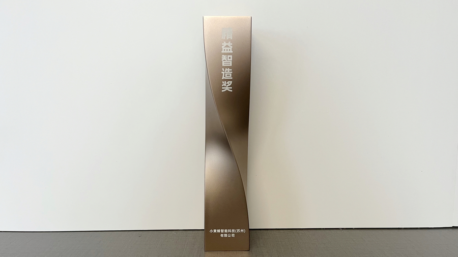 1751937926372738.jpg 7.jpg