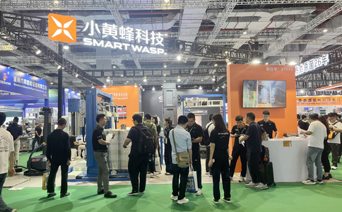 小黃蜂 | 重磅亮相ProPak2025上海國際食品加工與包裝機械展覽會