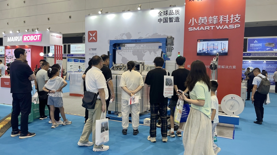 1753084183163280.jpg A.jpg